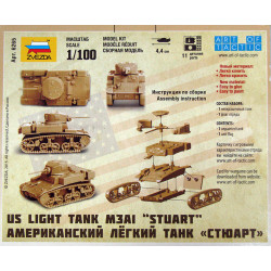 6265 M3A1 Stuart US Light Tank (image for) 6265 M3A1 Stuart US Light Tank