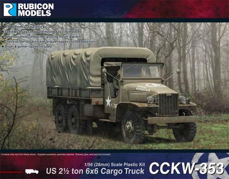 CCKW-353 (image for) CCKW-353