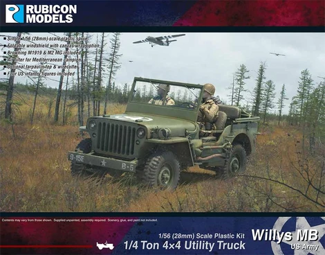 Willys MB (image for) Willys MB