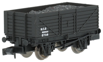 2F-071-068 7-plank open wagon "Bersham" - 5738 (image for) 2F-071-068 7-plank open wagon "Bersham" - 5738