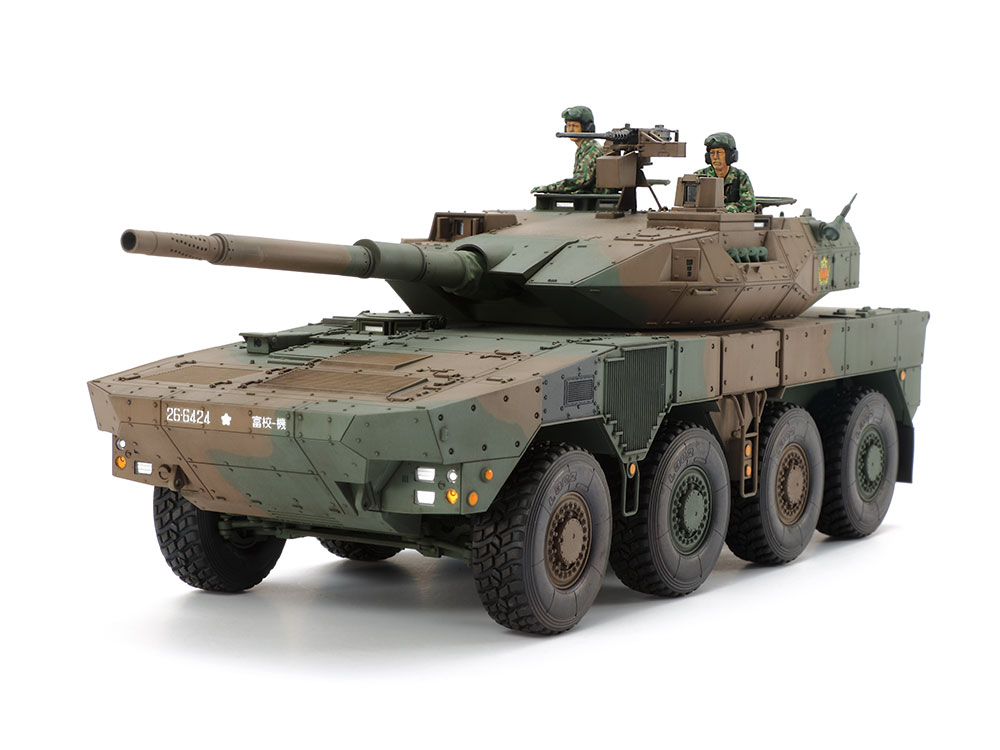 JGSDF Type 16 MCV (image for) JGSDF Type 16 MCV