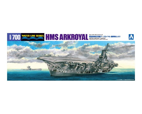 HMS Ark Royal (image for) HMS Ark Royal