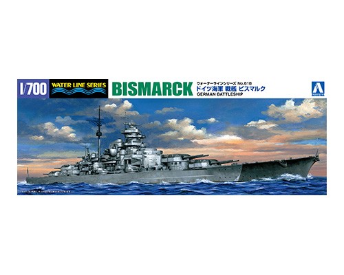 Bismarck (image for) Bismarck
