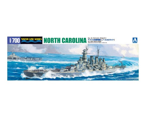 USS North Carolina (image for) USS North Carolina