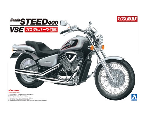 Honda Steed 400 (image for) Honda Steed 400