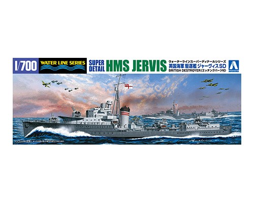 HMS Jervis (image for) HMS Jervis