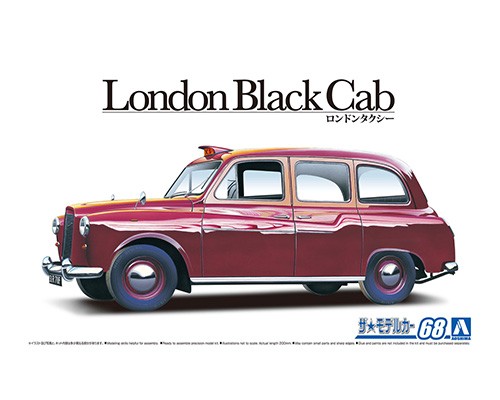 London Black Cab (image for) London Black Cab