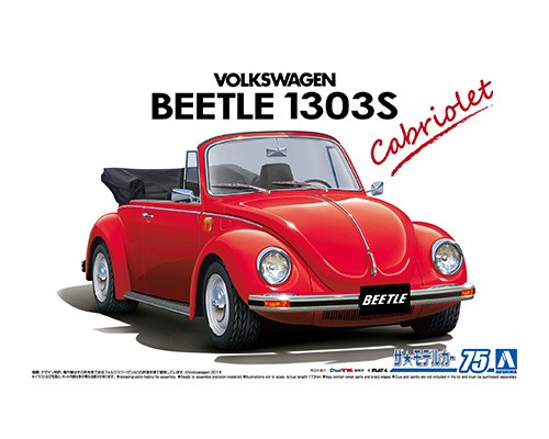 Volkswagen Beetle 1303S Cobriolet (image for) Volkswagen Beetle 1303S Cobriolet