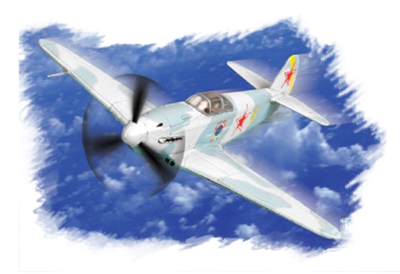 Soviet Yak-3 (image for) Soviet Yak-3