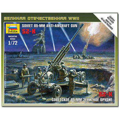 Soviet 85mm Anti-Aircraft Gun 52-K (image for) Soviet 85mm Anti-Aircraft Gun 52-K
