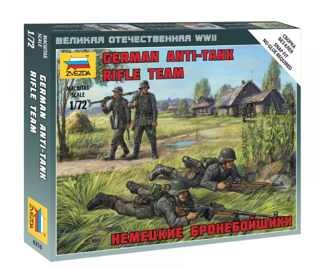 6216 German Anti-Tank Rifle Team (image for) 6216 German Anti-Tank Rifle Team