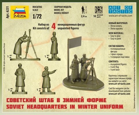 6231 Soviet Headquarters in Winter Uniform (image for) 6231 Soviet Headquarters in Winter Uniform