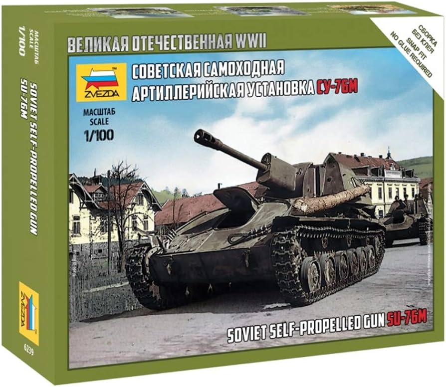 6239 SU-76M Soviet Self Propelled Gun (image for) 6239 SU-76M Soviet Self Propelled Gun