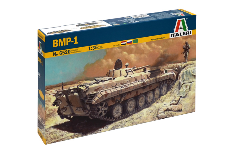 BMP-1 (image for) BMP-1