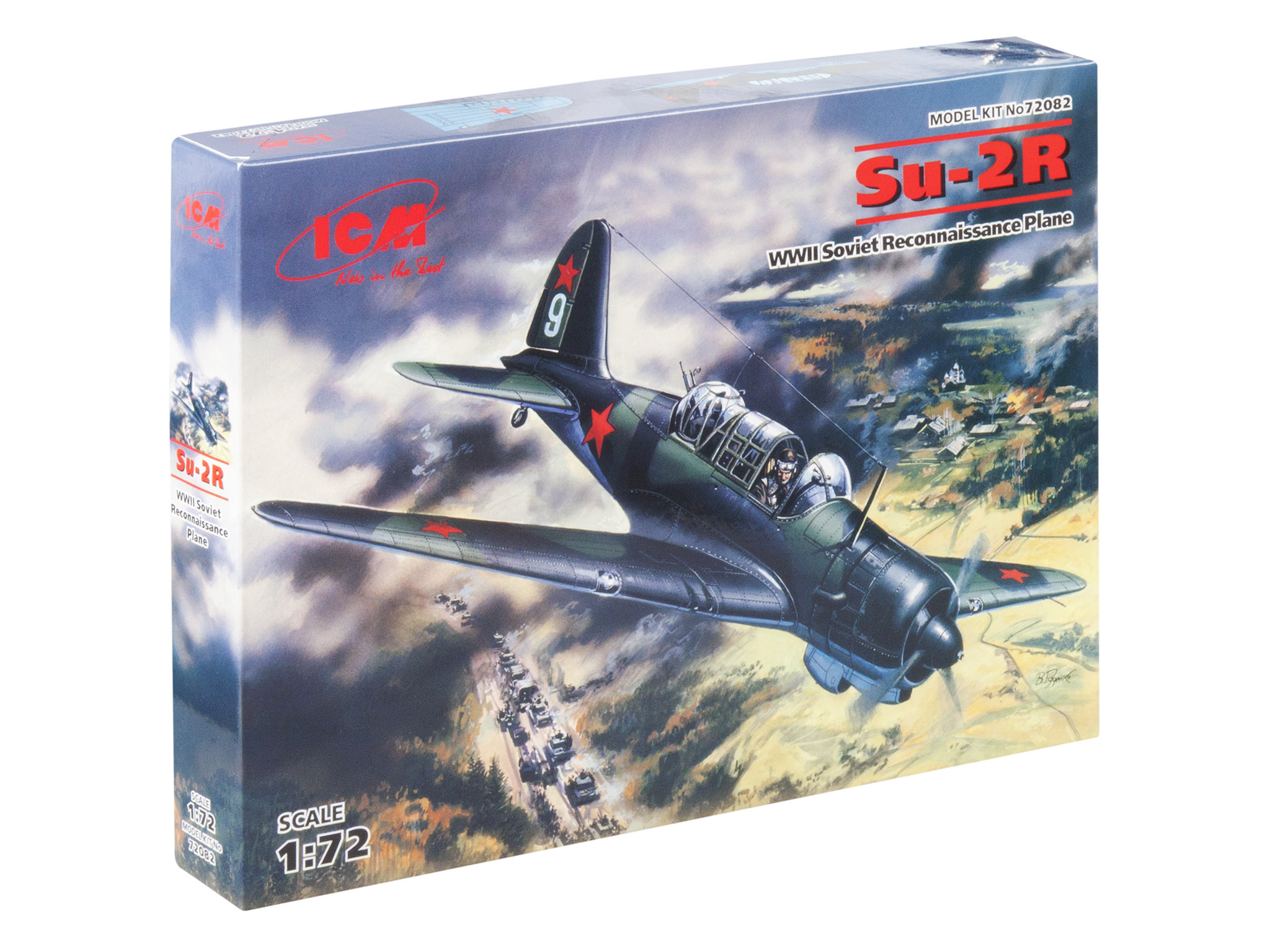 Su-2R (image for) Su-2R