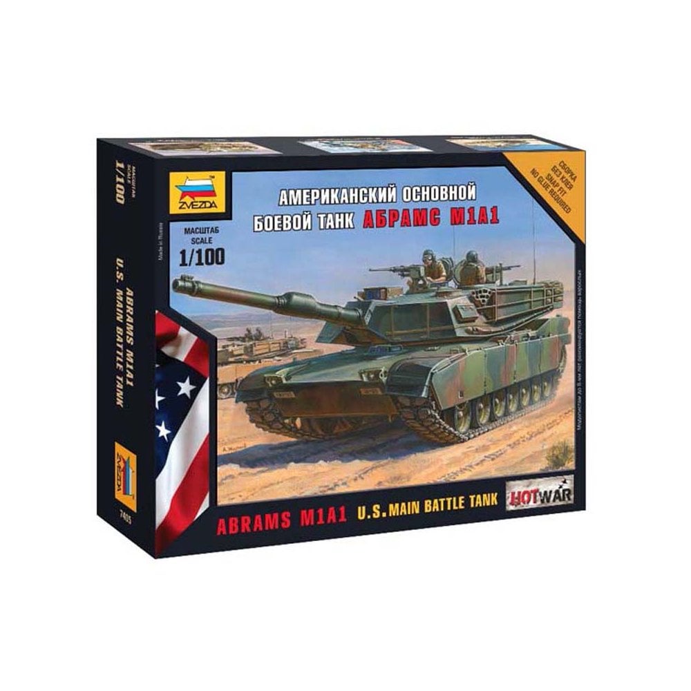 7405 Abrams M1A1 US Main Battle Tank (image for) 7405 Abrams M1A1 US Main Battle Tank