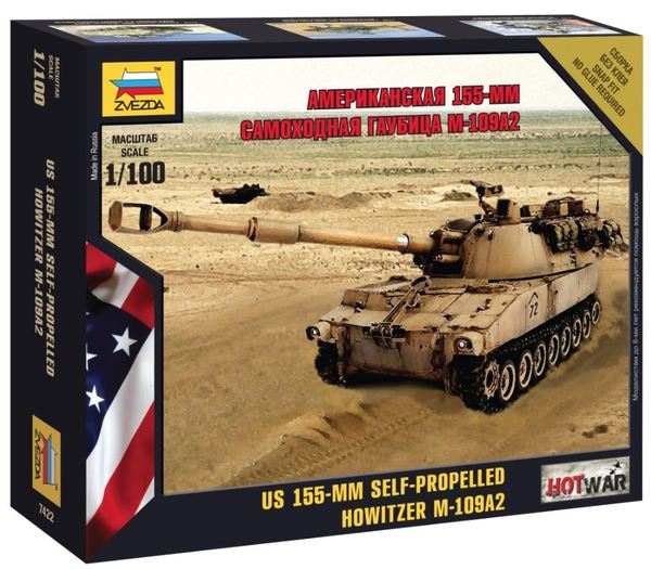 7422 US 155mm Self propelled Howitzer M-109A2 (image for) 7422 US 155mm Self propelled Howitzer M-109A2