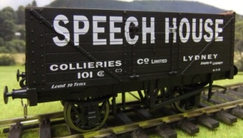 O Gauge Speech House 101 (image for) O Gauge Speech House 101