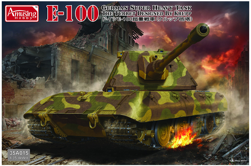 E100 Super Heavy Tank (image for) E100 Super Heavy Tank
