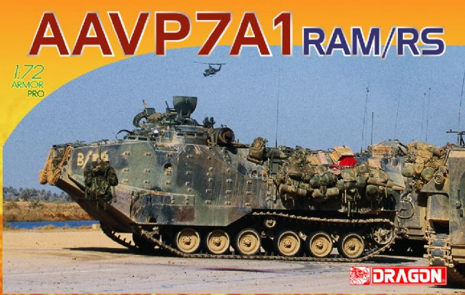 7237 AAVP7A1 Ram/RS (image for) 7237 AAVP7A1 Ram/RS