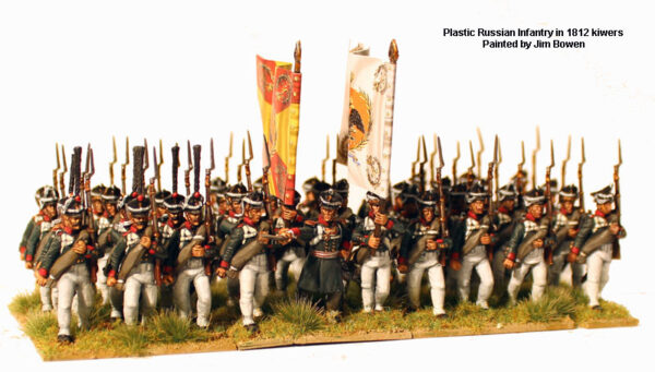 RN 20 Russian Napoleonic Infantry 1809-1814 ( 40 figures) (image for) RN 20 Russian Napoleonic Infantry 1809-1814 ( 40 figures)