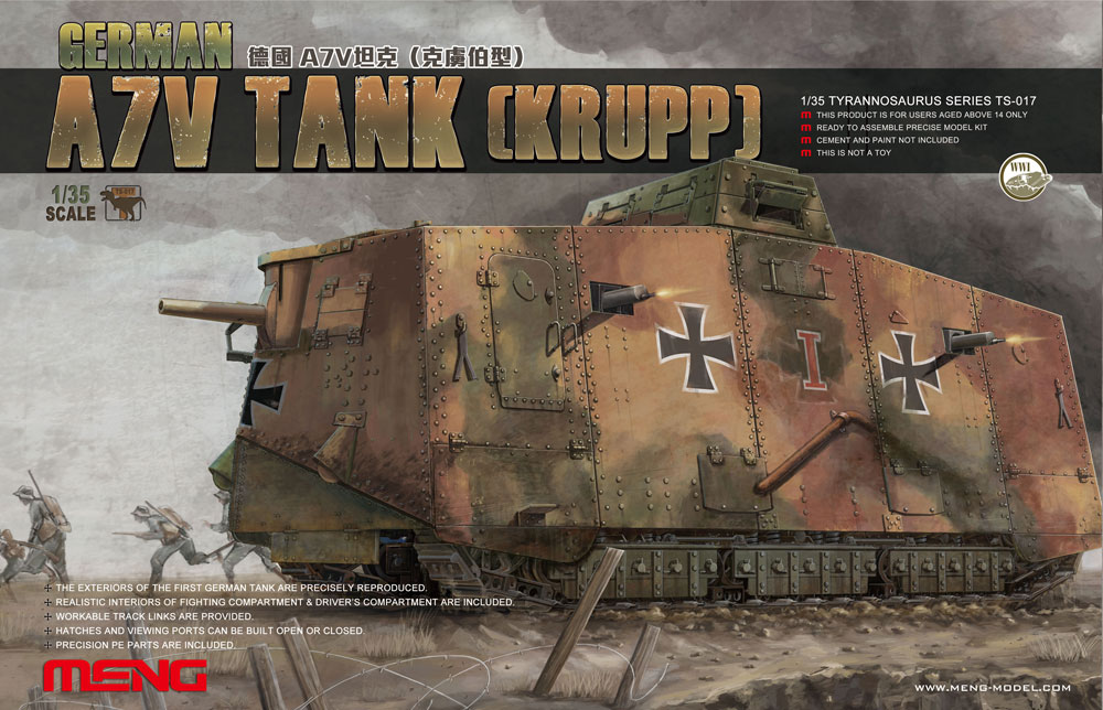 TS-017 A7V Tank (Krupp) (image for) TS-017 A7V Tank (Krupp)