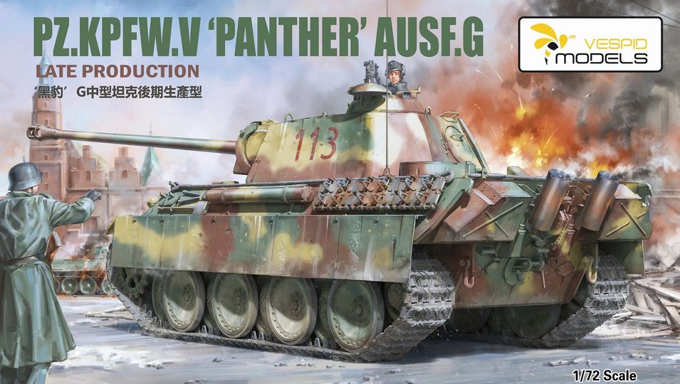 VS720003 Pz.Kpfw V Panther Ausf G Late (image for) VS720003 Pz.Kpfw V Panther Ausf G Late