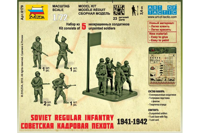 6179 Soviet Regular Infantry 1941-1942 (image for) 6179 Soviet Regular Infantry 1941-1942