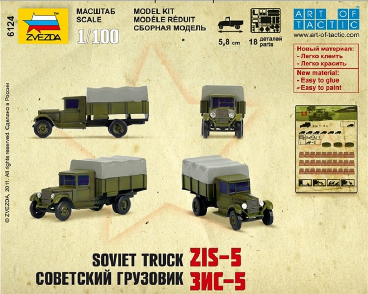 6124 Soviet Military 3 ton truck (image for) 6124 Soviet Military 3 ton truck