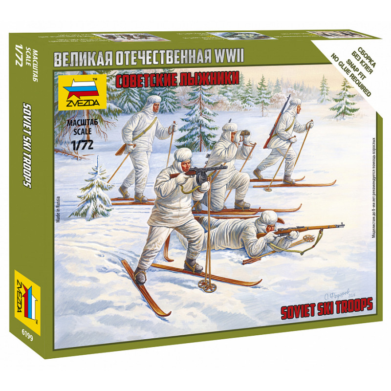 6199 Soviet Ski Troops (image for) 6199 Soviet Ski Troops